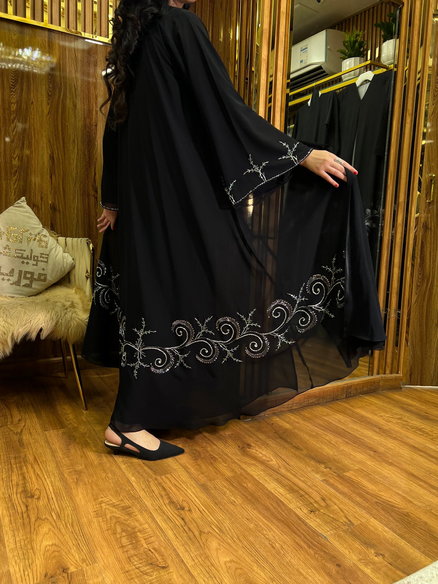 Abaya