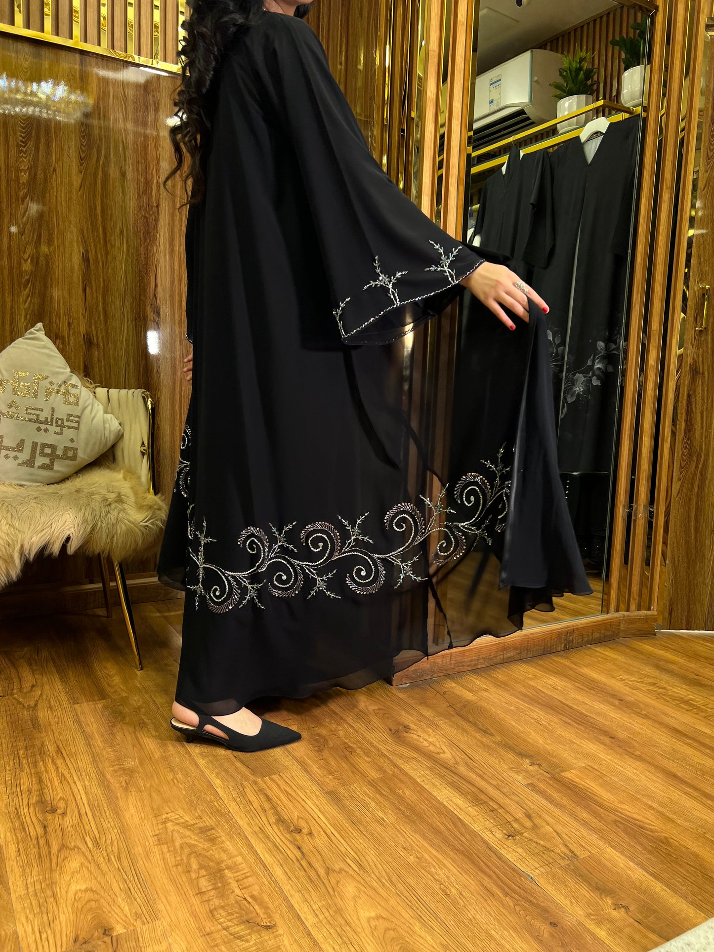 Abaya