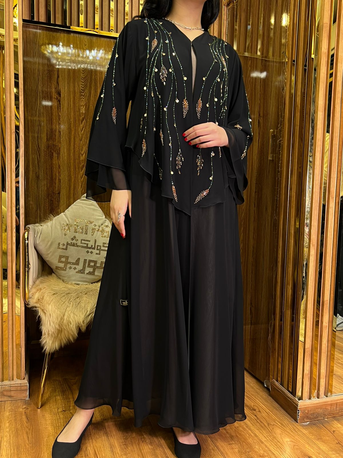 Abaya