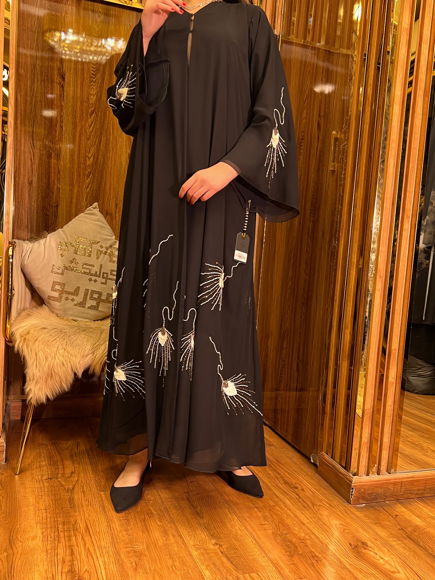Abaya