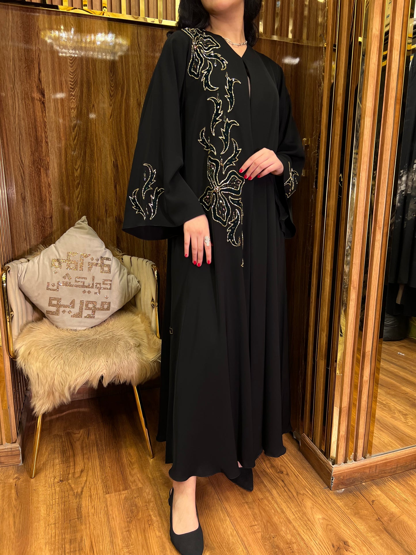 Abaya