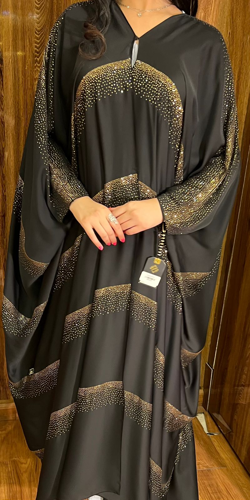 Abaya