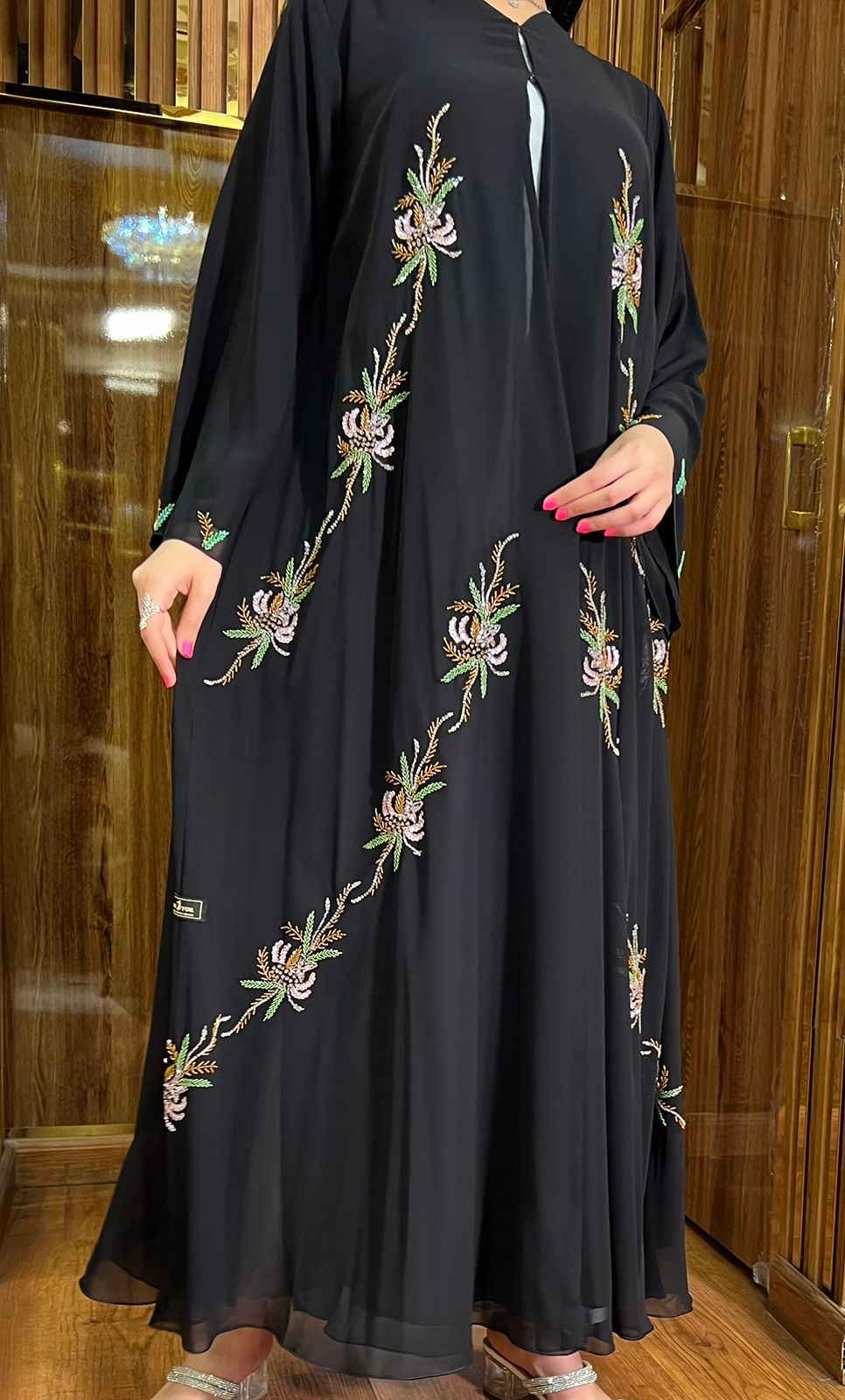 Abaya