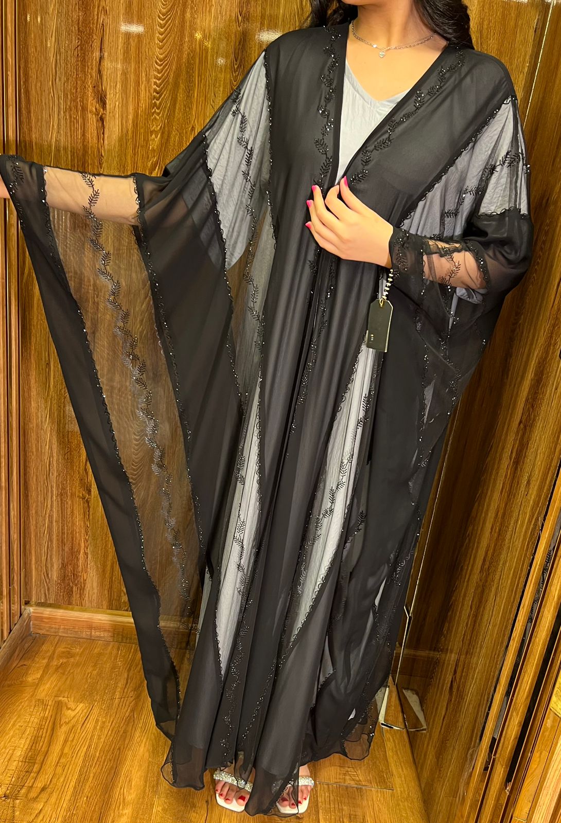 Abaya (Copy)